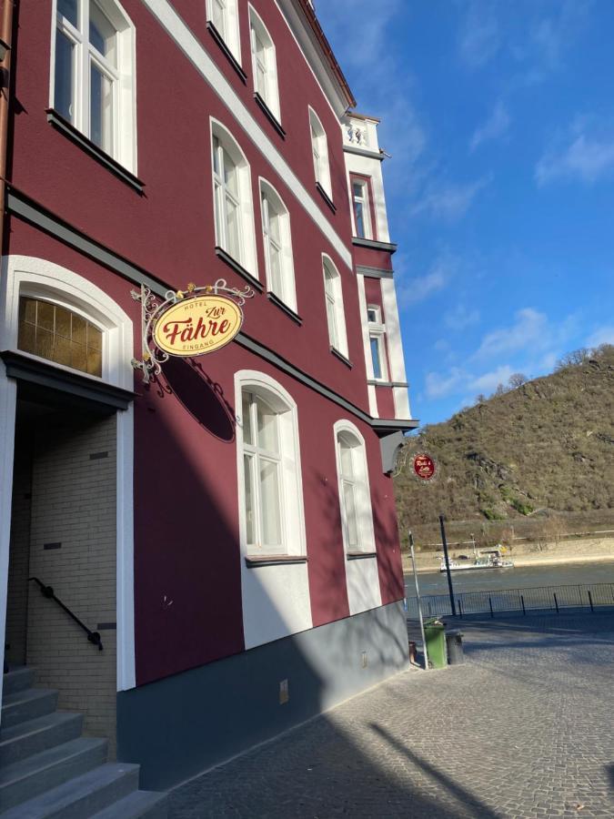 Pension Zur Fahre Boppard Exteriör bild