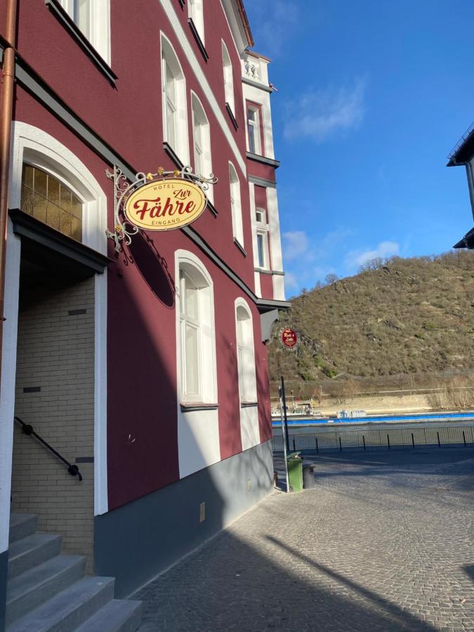 Pension Zur Fahre Boppard Exteriör bild